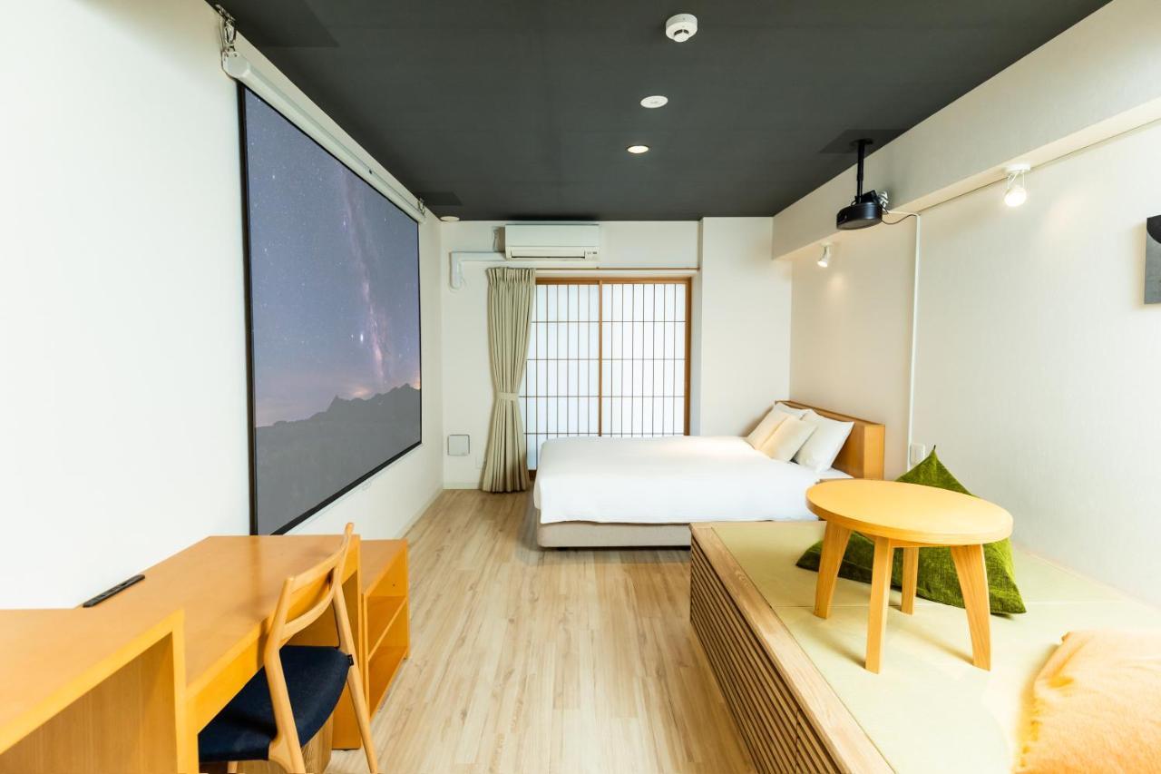 Minn Shin-osaka Appart hôtel *