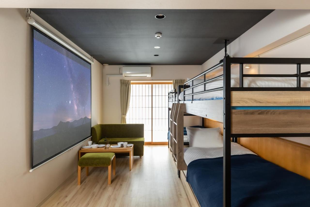 Appart hôtel Minn Shin-osaka *