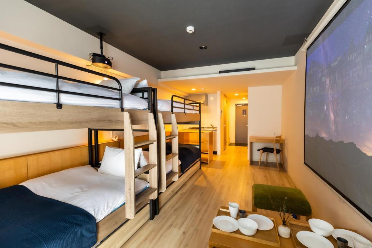 Minn Shin-osaka Appart hôtel *